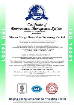 Certificate ISO14001 of Stainless Steel Solar Roof Hook Kit
