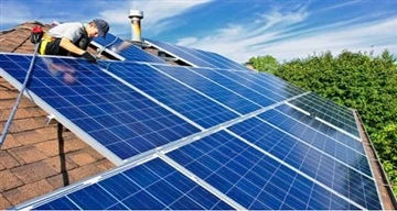 Ġeorġja 5MW
